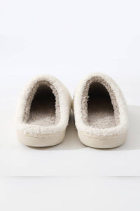 Meet Me At Midnight Cozy Fluffy Slippers