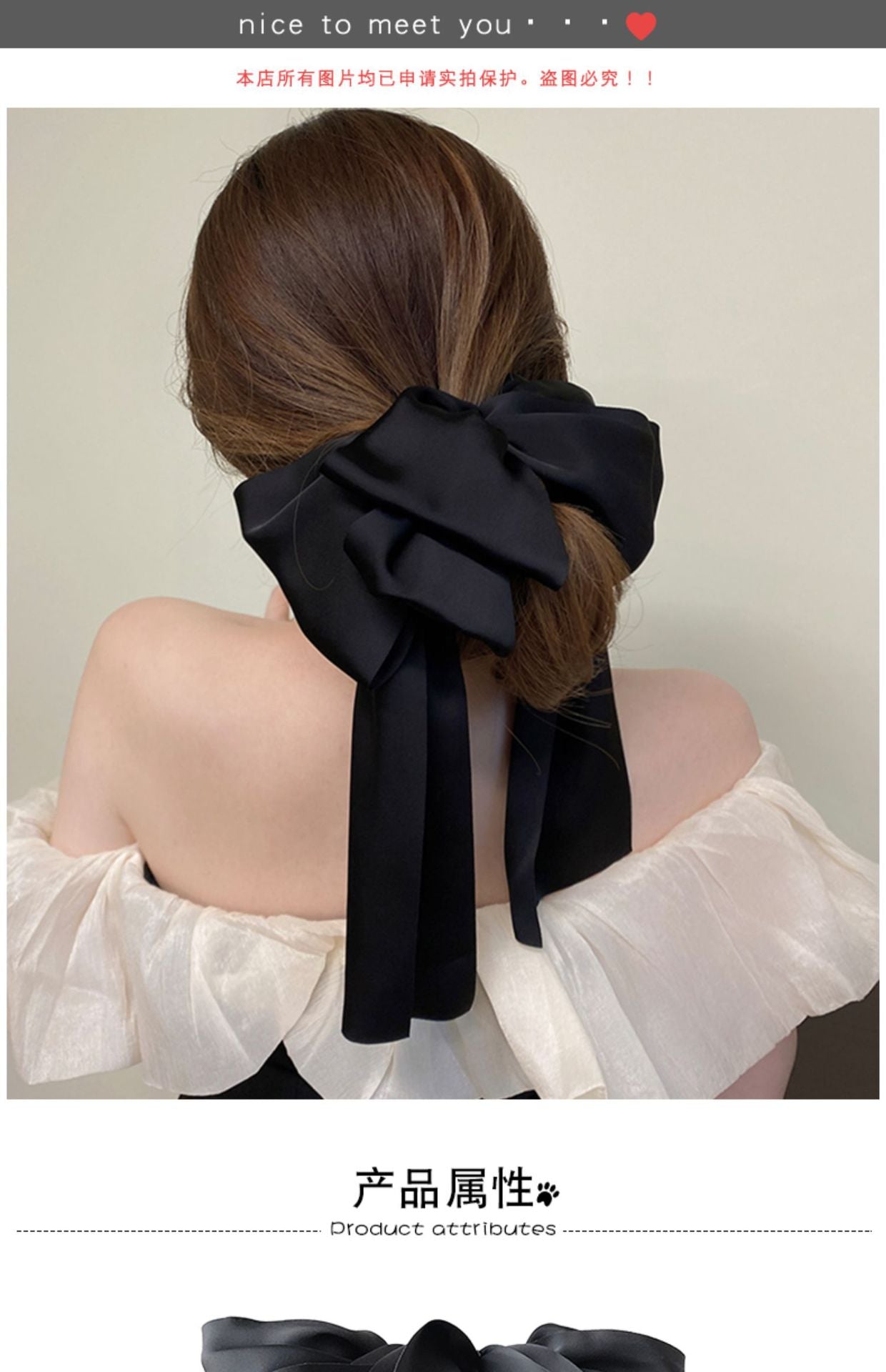 OVERSIZED BOW CLIP